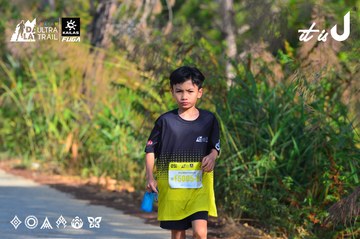 Dalat Ultra Trail 2026 - Ảnh #4780737