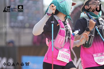 Dalat Ultra Trail 2026 - Ảnh #4857077
