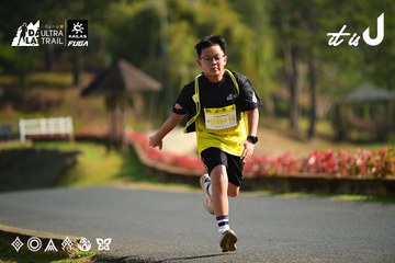 Dalat Ultra Trail 2026 - Ảnh #4911702