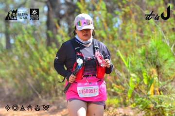 Dalat Ultra Trail 2026 - Ảnh #4750365