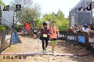 Dalat Ultra Trail 2026 - Ảnh #4863964