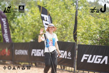 Dalat Ultra Trail 2026 - Ảnh #4860722