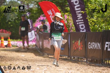 Dalat Ultra Trail 2026 - Ảnh #4868219