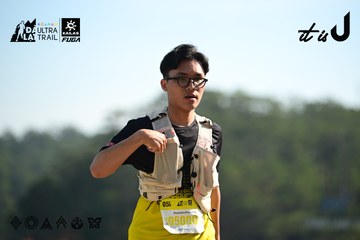Dalat Ultra Trail 2026 - Ảnh #4911884