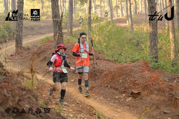Dalat Ultra Trail 2026 - Ảnh #4841729