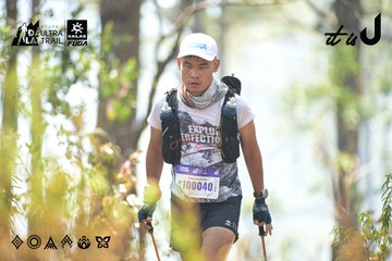 Dalat Ultra Trail 2026 - Ảnh #4705564