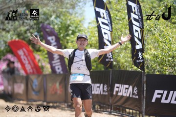 Dalat Ultra Trail 2026 - Ảnh #4693804