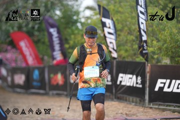 Dalat Ultra Trail 2026 - Ảnh #4761123