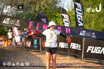 Dalat Ultra Trail 2026 - Ảnh #4742853