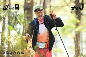 Dalat Ultra Trail 2026 - Ảnh #4706295