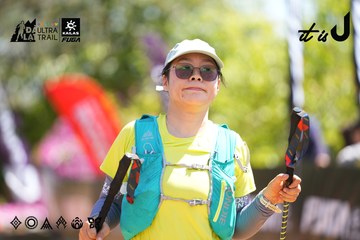 Dalat Ultra Trail 2026 - Ảnh #4696038