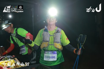 Dalat Ultra Trail 2026 - Ảnh #4698793