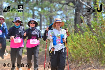 Dalat Ultra Trail 2026 - Ảnh #4793262
