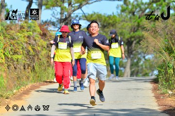 Dalat Ultra Trail 2026 - Ảnh #4748278