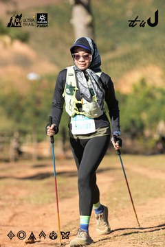 Dalat Ultra Trail 2026 - Ảnh #4714608