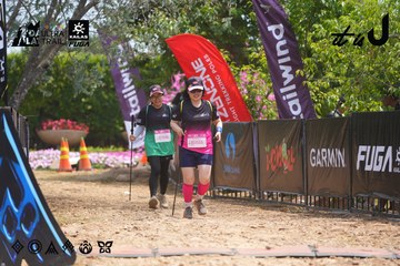 Dalat Ultra Trail 2026 - Ảnh #4866911