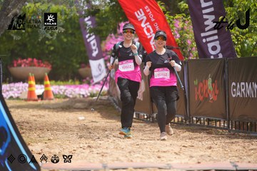 Dalat Ultra Trail 2026 - Ảnh #4865728