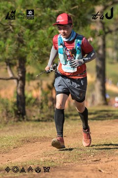 Dalat Ultra Trail 2026 - Ảnh #4715038
