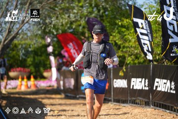 Dalat Ultra Trail 2026 - Ảnh #4741618
