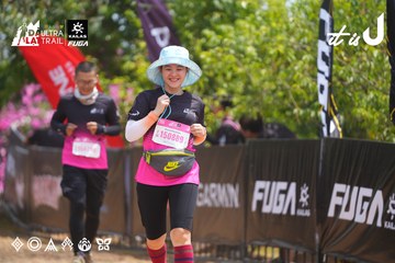 Dalat Ultra Trail 2026 - Ảnh #4867366