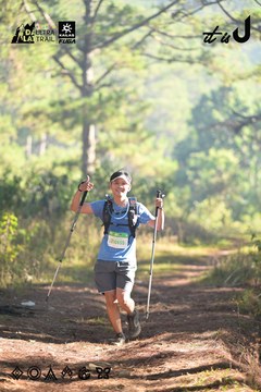 Dalat Ultra Trail 2026 - Ảnh #4878683