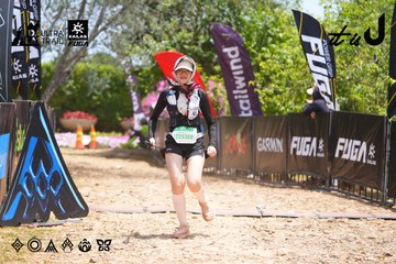 Dalat Ultra Trail 2026 - Ảnh #4869304