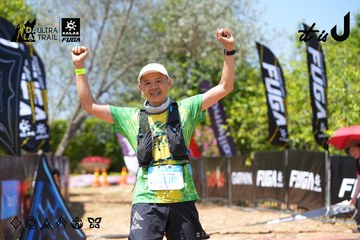 Dalat Ultra Trail 2026 - Ảnh #4727858