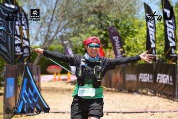 Dalat Ultra Trail 2026 - Ảnh #4701401