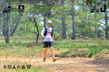Dalat Ultra Trail 2026 - Ảnh #4875768