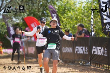 Dalat Ultra Trail 2026 - Ảnh #4901887
