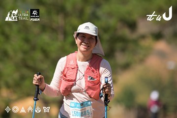 Dalat Ultra Trail 2026 - Ảnh #4717448