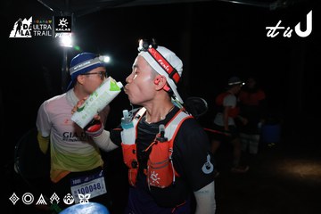 Dalat Ultra Trail 2026 - Ảnh #4697958