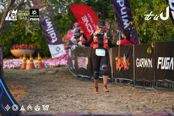 Dalat Ultra Trail 2026 - Ảnh #4744161