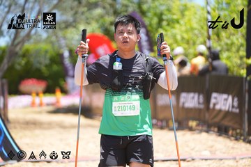 Dalat Ultra Trail 2026 - Ảnh #4703506