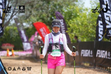 Dalat Ultra Trail 2026 - Ảnh #4866229