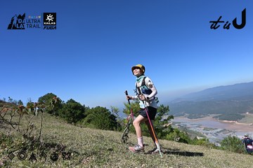Dalat Ultra Trail 2026 - Ảnh #4732539