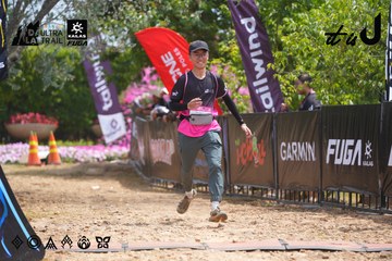 Dalat Ultra Trail 2026 - Ảnh #4866072