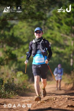 Dalat Ultra Trail 2026 - Ảnh #4909250