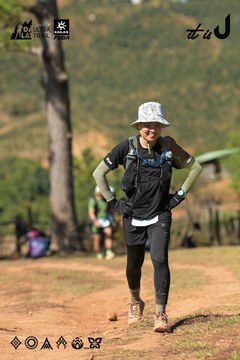 Dalat Ultra Trail 2026 - Ảnh #4716495