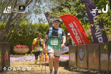 Dalat Ultra Trail 2026 - Ảnh #4690950
