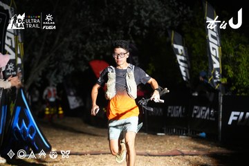 Dalat Ultra Trail 2026 - Ảnh #4759355