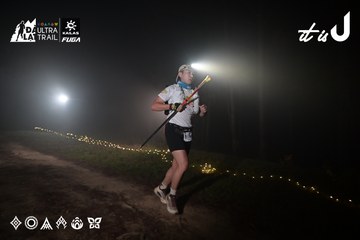 Dalat Ultra Trail 2026 - Ảnh #4704590