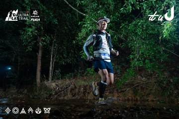 Dalat Ultra Trail 2026 - Ảnh #4907526
