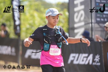 Dalat Ultra Trail 2026 - Ảnh #4856109