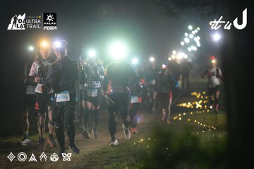 Dalat Ultra Trail 2026 - Ảnh #4719920