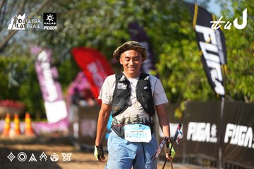 Dalat Ultra Trail 2026 - Ảnh #4741985