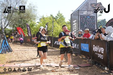 Dalat Ultra Trail 2026 - Ảnh #4863763
