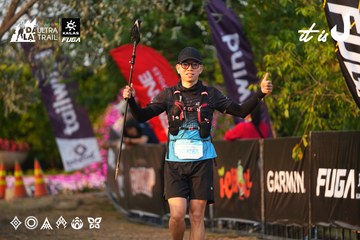 Dalat Ultra Trail 2026 - Ảnh #4744250