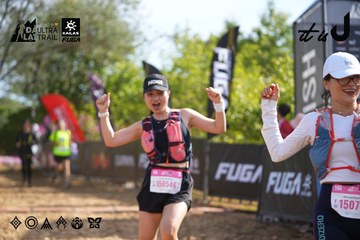 Dalat Ultra Trail 2026 - Ảnh #4898727