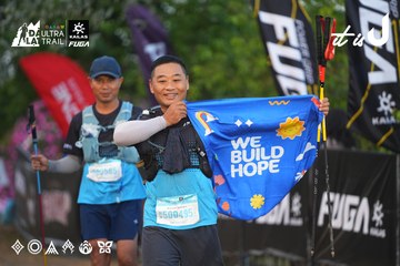 Dalat Ultra Trail 2026 - Ảnh #4746130